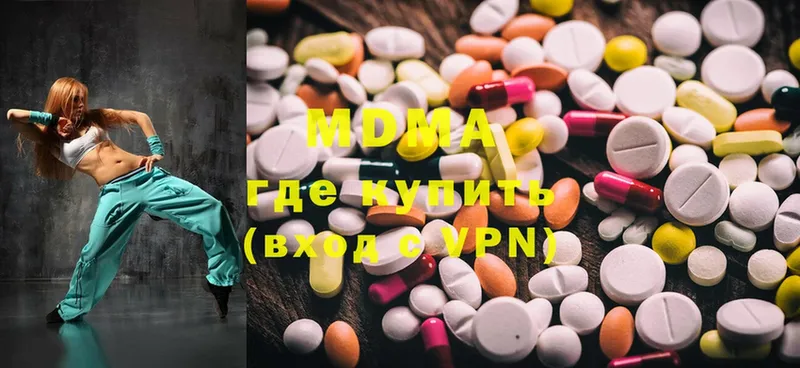 даркнет сайт  Приволжск  OMG tor  MDMA молли 